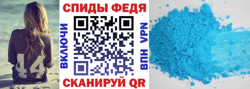 Amphetamine Розовый  продажа наркотиков  Бердск 