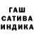 Амфетамин VHQ Ala Rushenkova