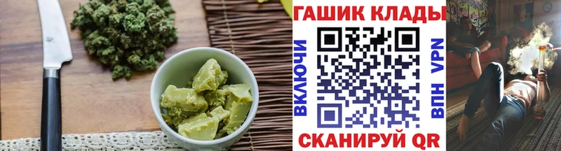 Печенье с ТГК марихуана  где купить наркоту  Бердск 