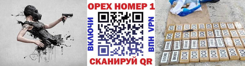 mega ТОР  Бердск  КОКАИН Колумбийский  как найти наркотики 