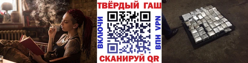 mega ONION  Бердск  ГАШИШ ice o lator 