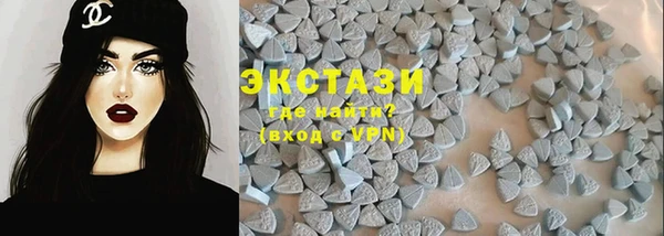 PSILOCYBIN Щучье