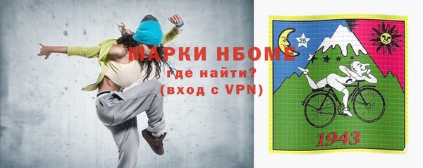 спиды Алзамай