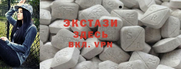 мяу мяу мука Алексеевка