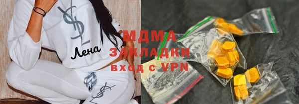 мяу мяу мука Алексеевка