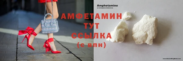 PSILOCYBIN Щучье