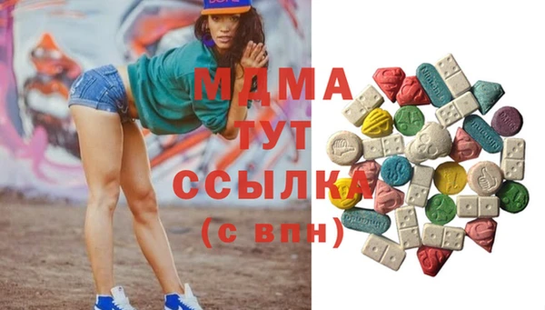 спиды Алзамай