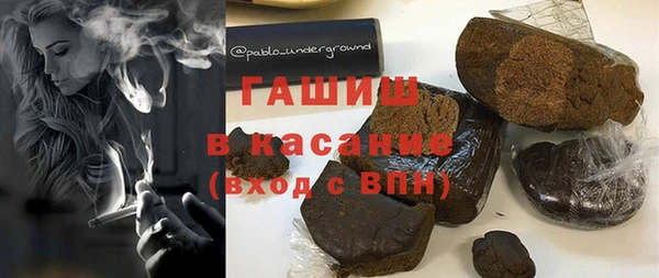 первитин Алексин