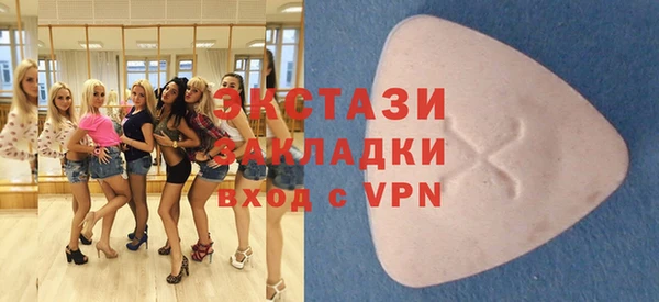 мяу мяу мука Алексеевка