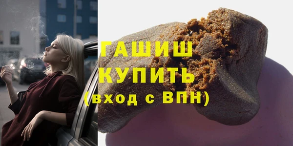 мяу мяу мука Алексеевка