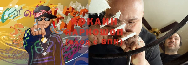 мяу мяу мука Алексеевка
